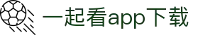 一起看app下载 - yqk.app
